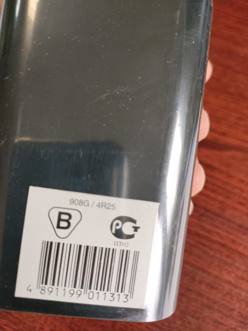 Bateria GP dużej pojemności 4R25 908G