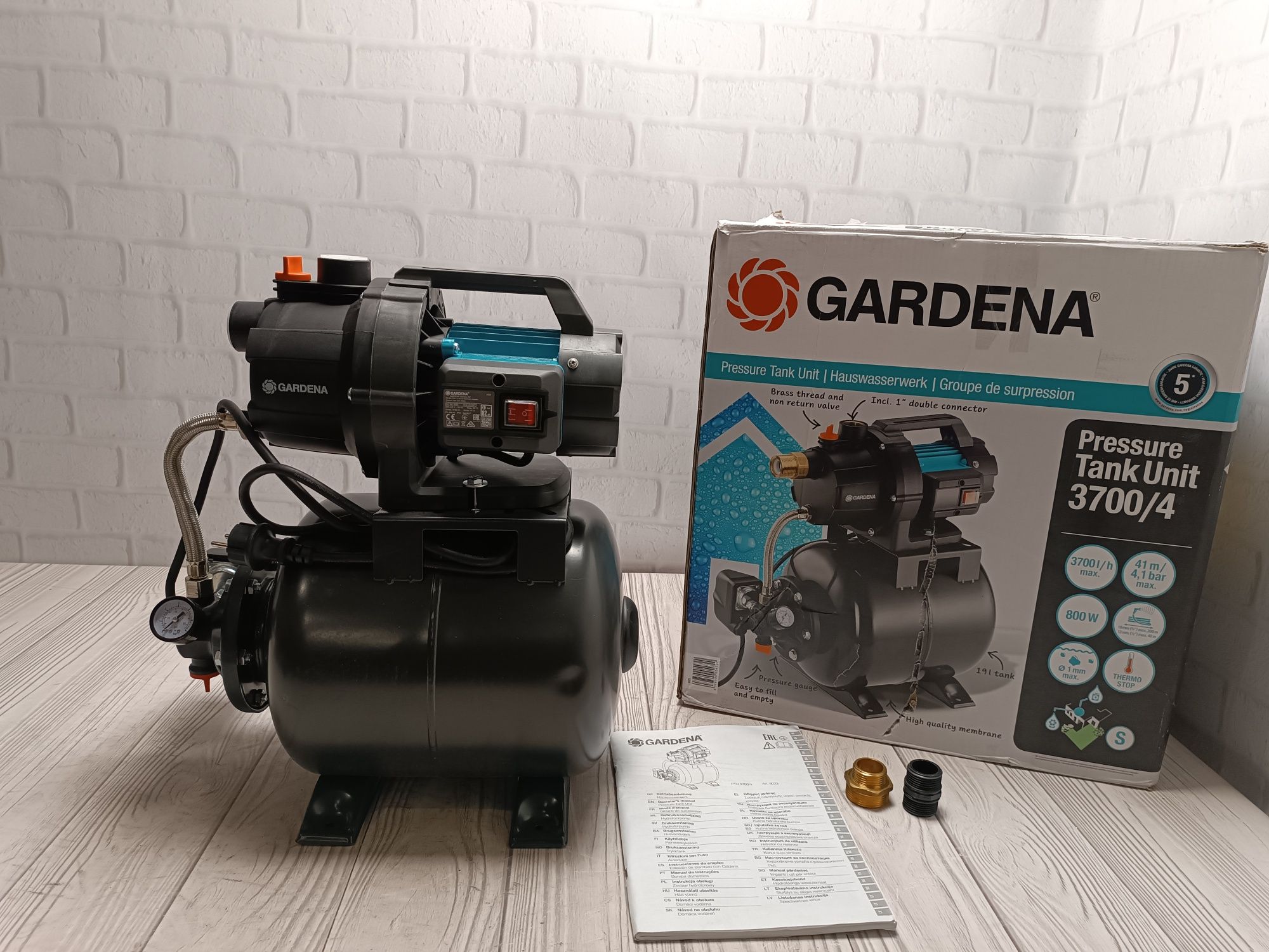 Gardena 3700/4 станція побутового водопостачання автоматична 800 Вт
