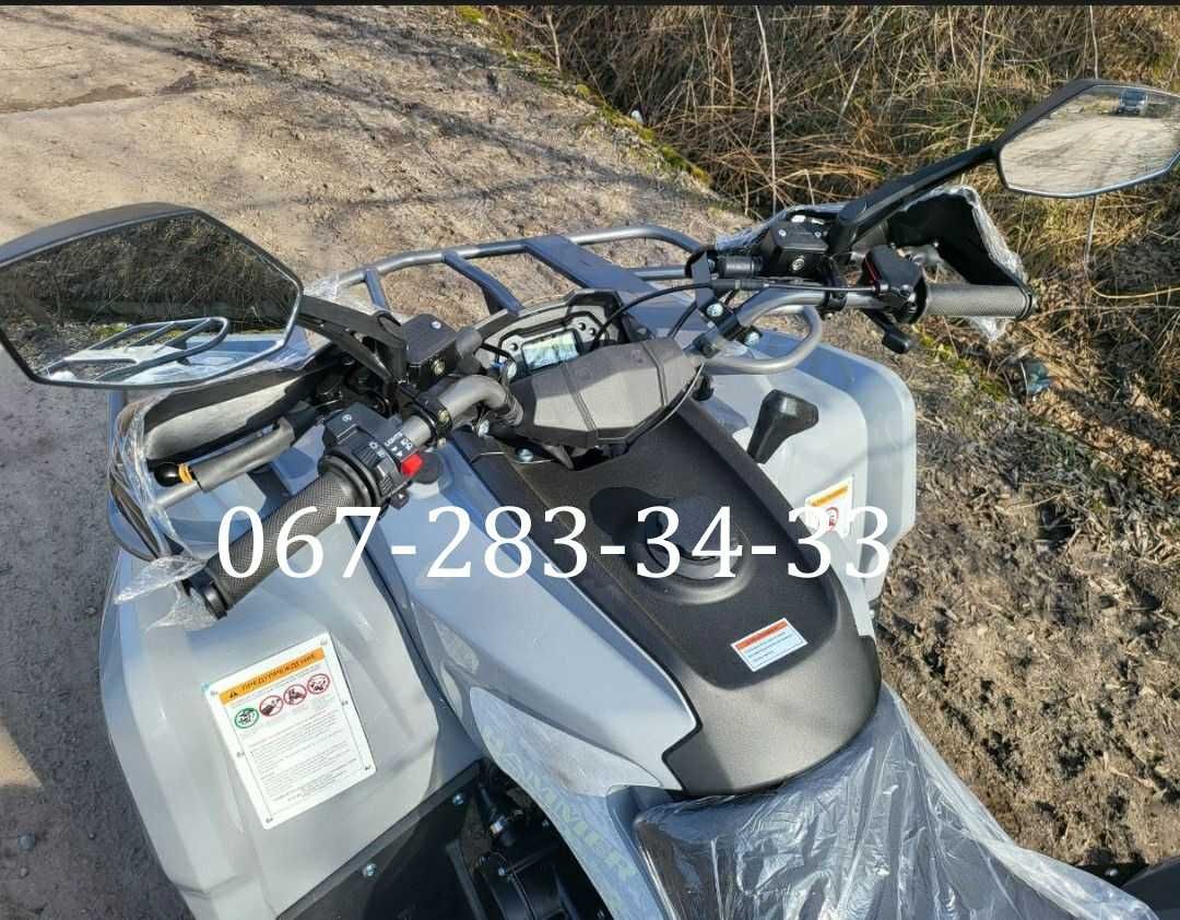 Квадроцикл Mikilon Hammer 200 L Блокування диференціалу Мікілон Хаммер