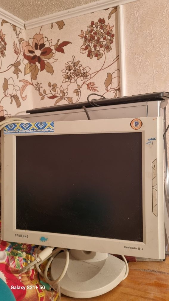 Монітор Samsung Sunk Master 151c