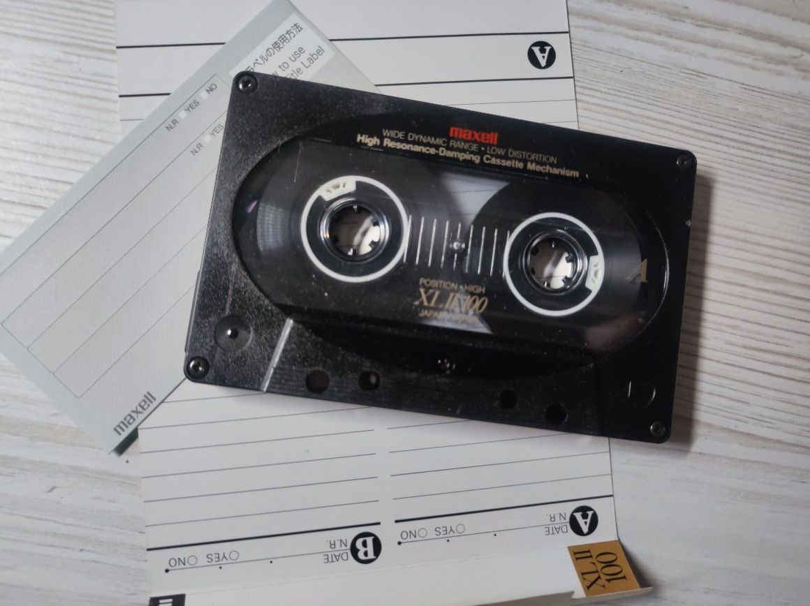 Аудіокасети Maxell XL 2, XL 2 -S, UD -XL 2 C