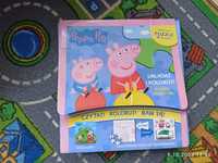 Puzzle edukacyjne świnka Peppa 3w1