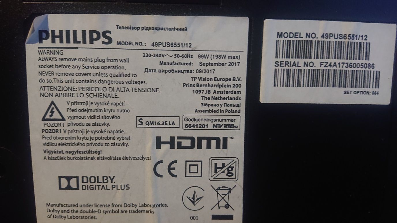 Tv philips 49pus6501/12 ambilight
