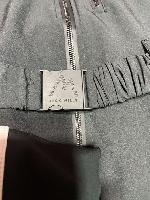 Лыжный комбегизон женский