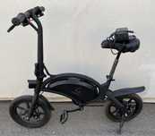 Электровелосипед Kugoo V-1 (400W/7.5 Amh)