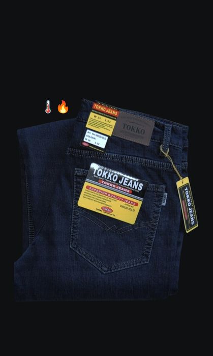 80/82cm pas Ocieplane męskie spodnie nowe