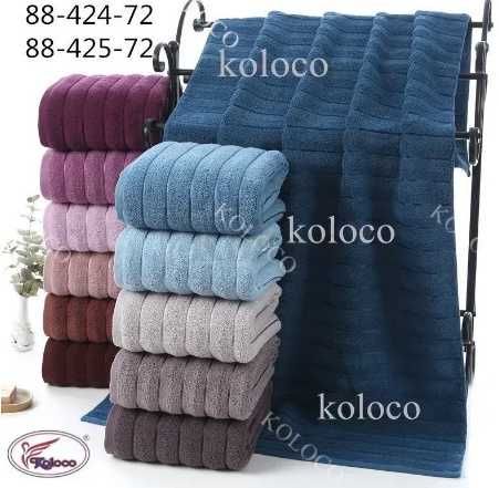 Махровий рушник колоко Koloco для лиця