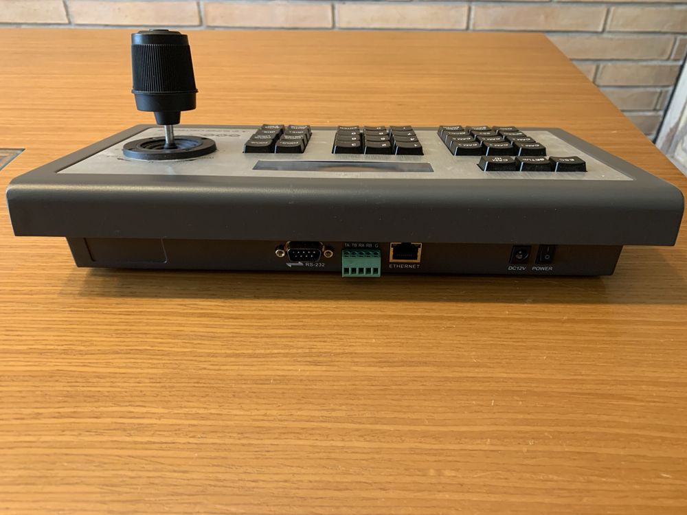 IP Supercontroller PTZOptics