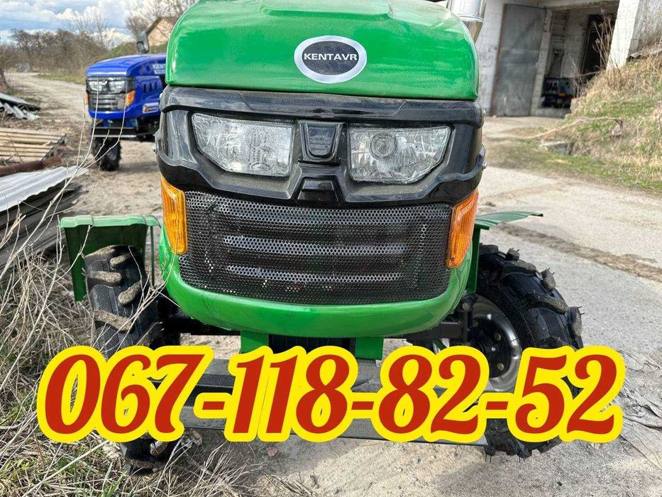 Мототрактор КЕНТАВР 160 В Безкоштовна доставка +МАСЛА+ЗІП Кредит