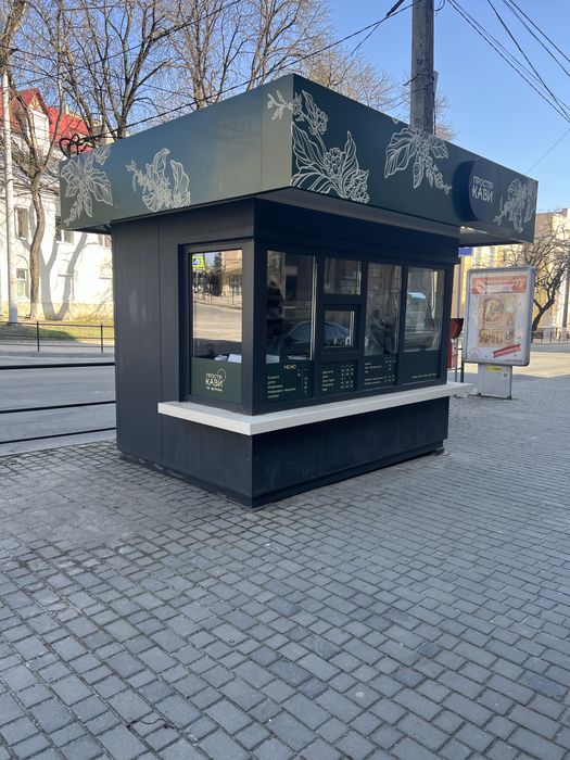 Кавʼярня , фаст-фуд