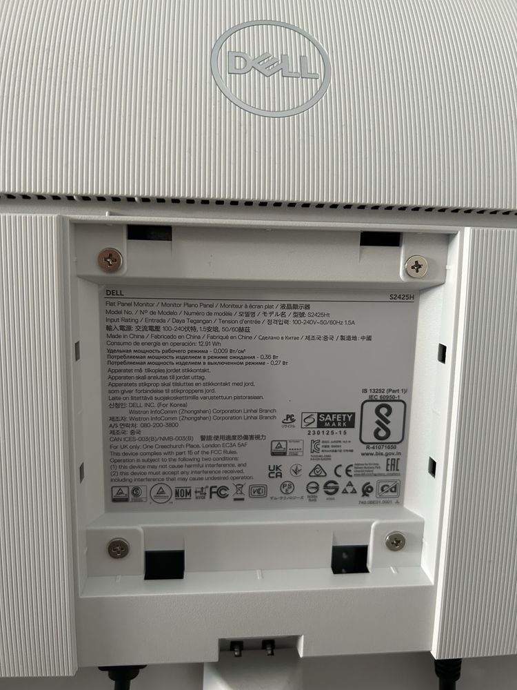 Monitor Dell s2425h