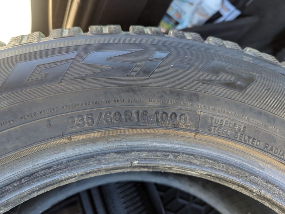 Шини TOYO 235 60 R16