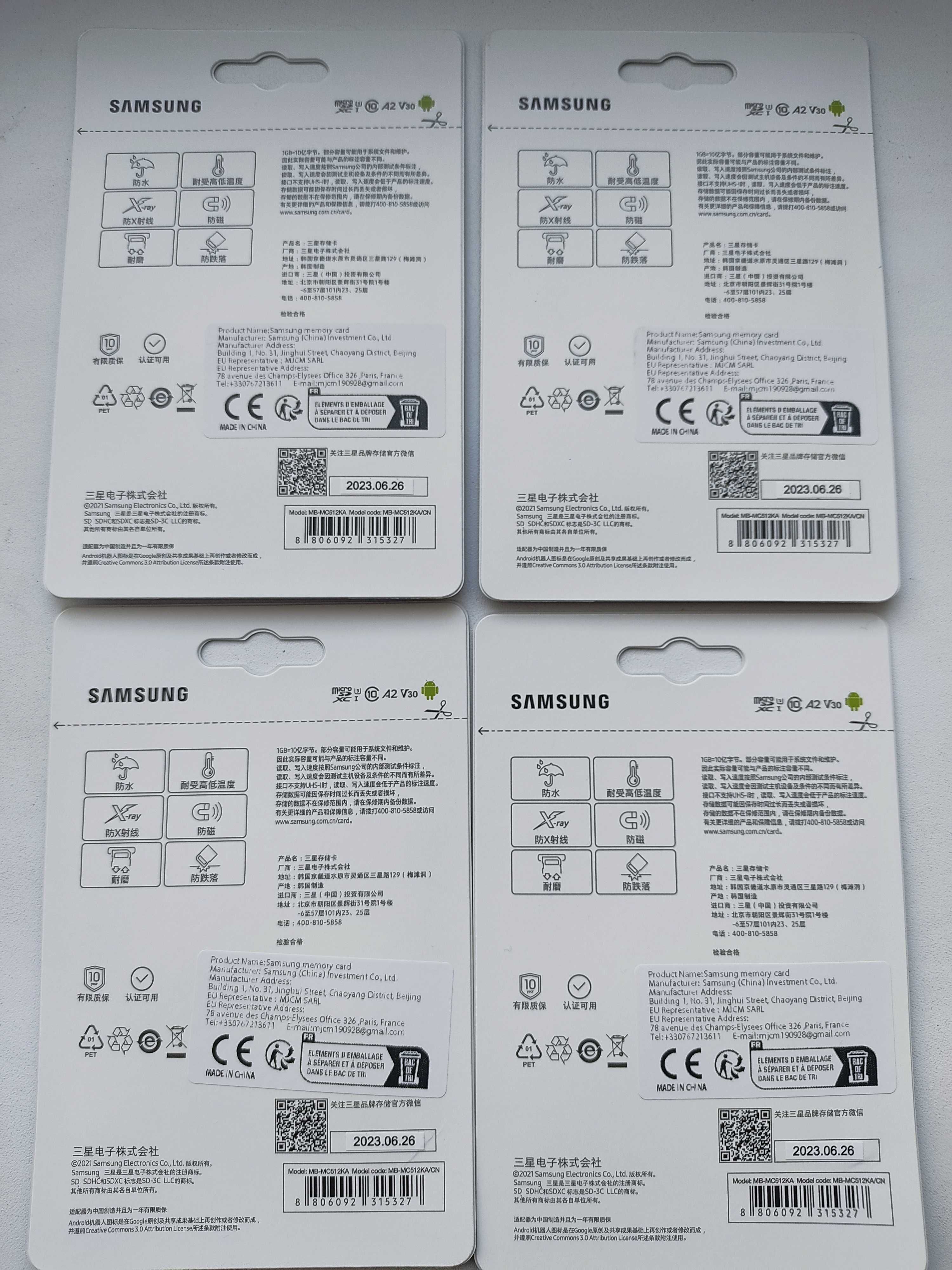 Карта памяти Samsung 512GB Evo Plus microSDXC  UHS-I U3 V30 A2+адаптер