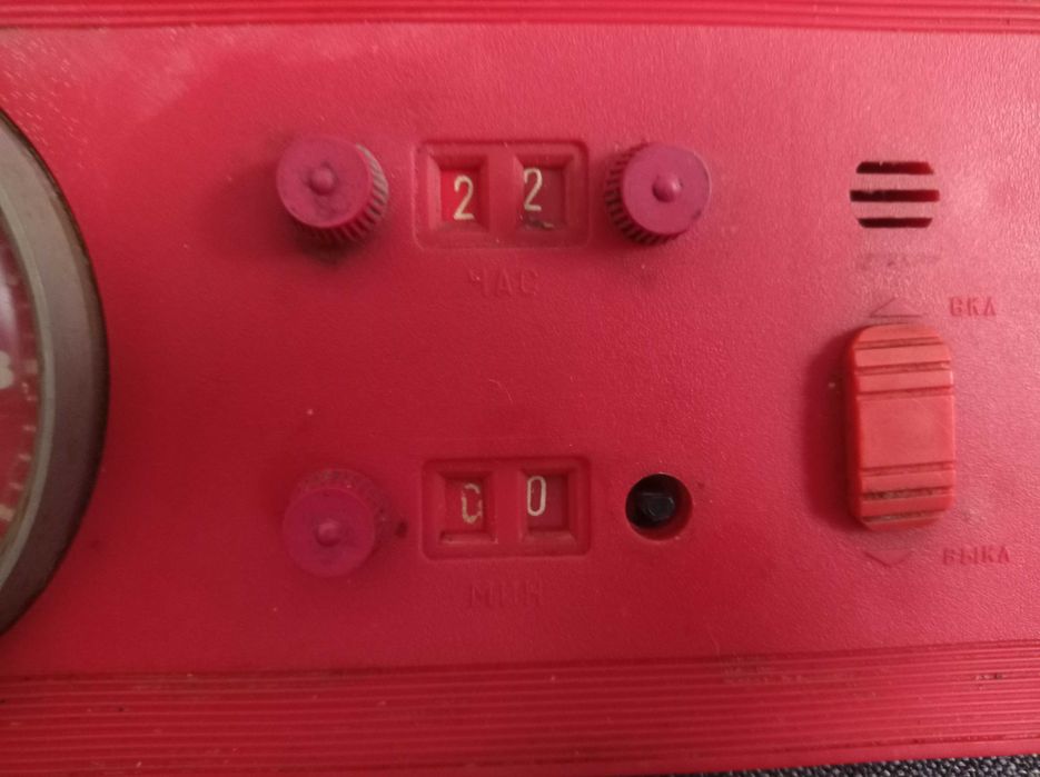 Часы кварцевые кухонные с таймером.