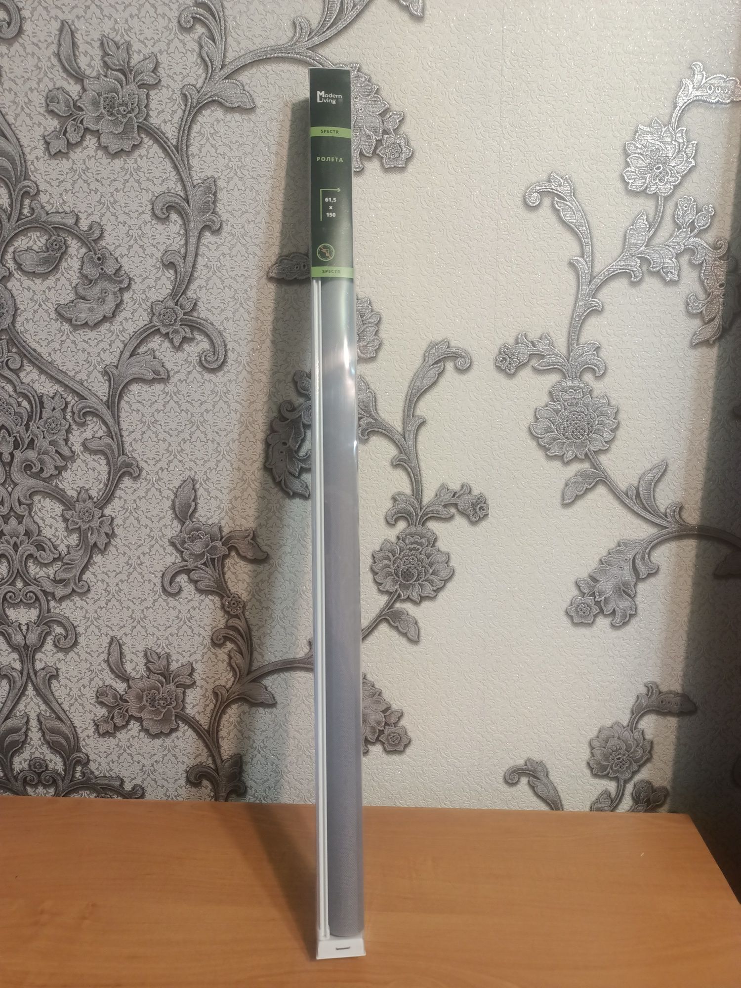 Ролет 61,5*150 серого цвета