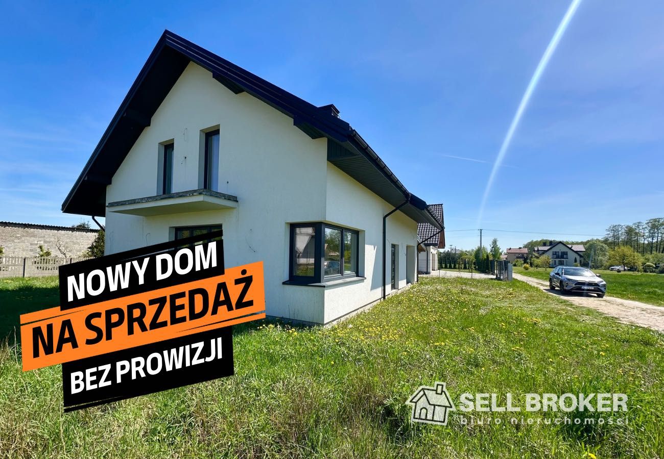 Idealny dom dla rodziny z ładną działką! / garaż w bryle budynku