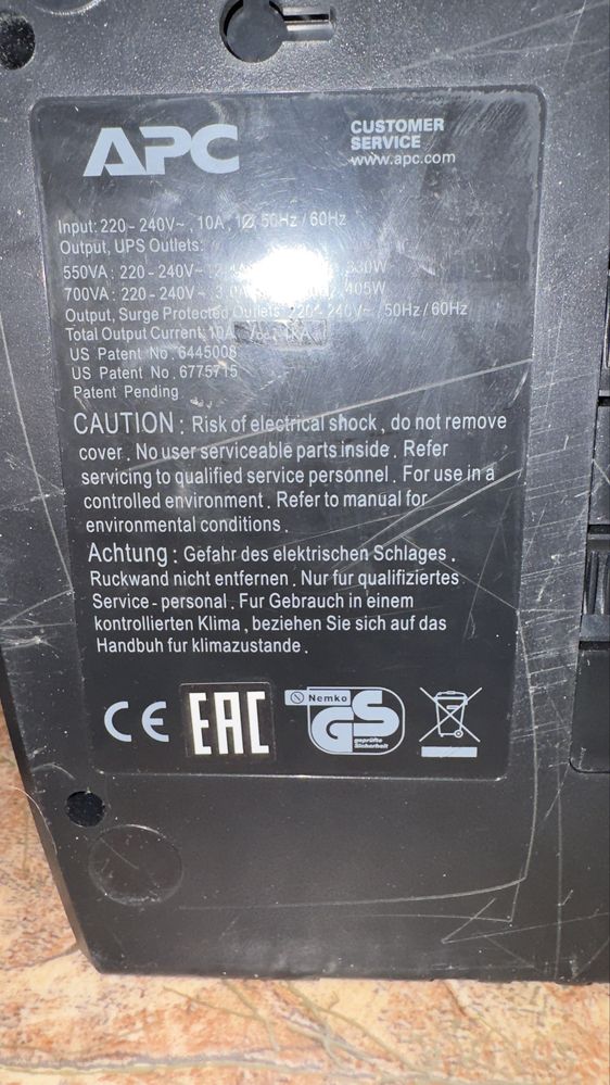 Продам бесперебойник ИБП ДЖП APC Back-UPS ES 700