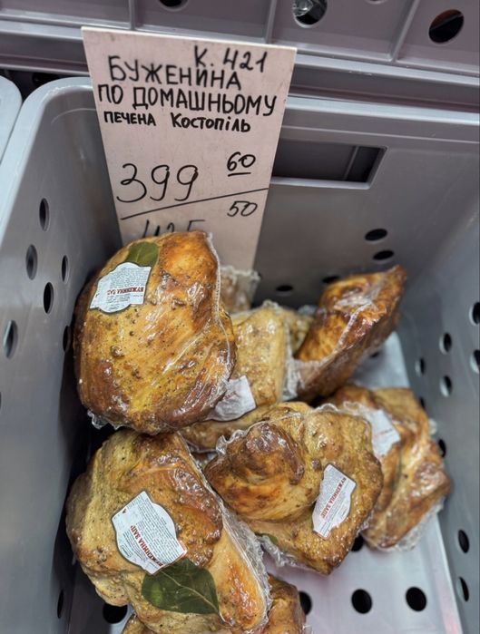 Колбасные изделия, мясо, снеки оптом / гуртом • отправка 1–2 дня‼️B2B