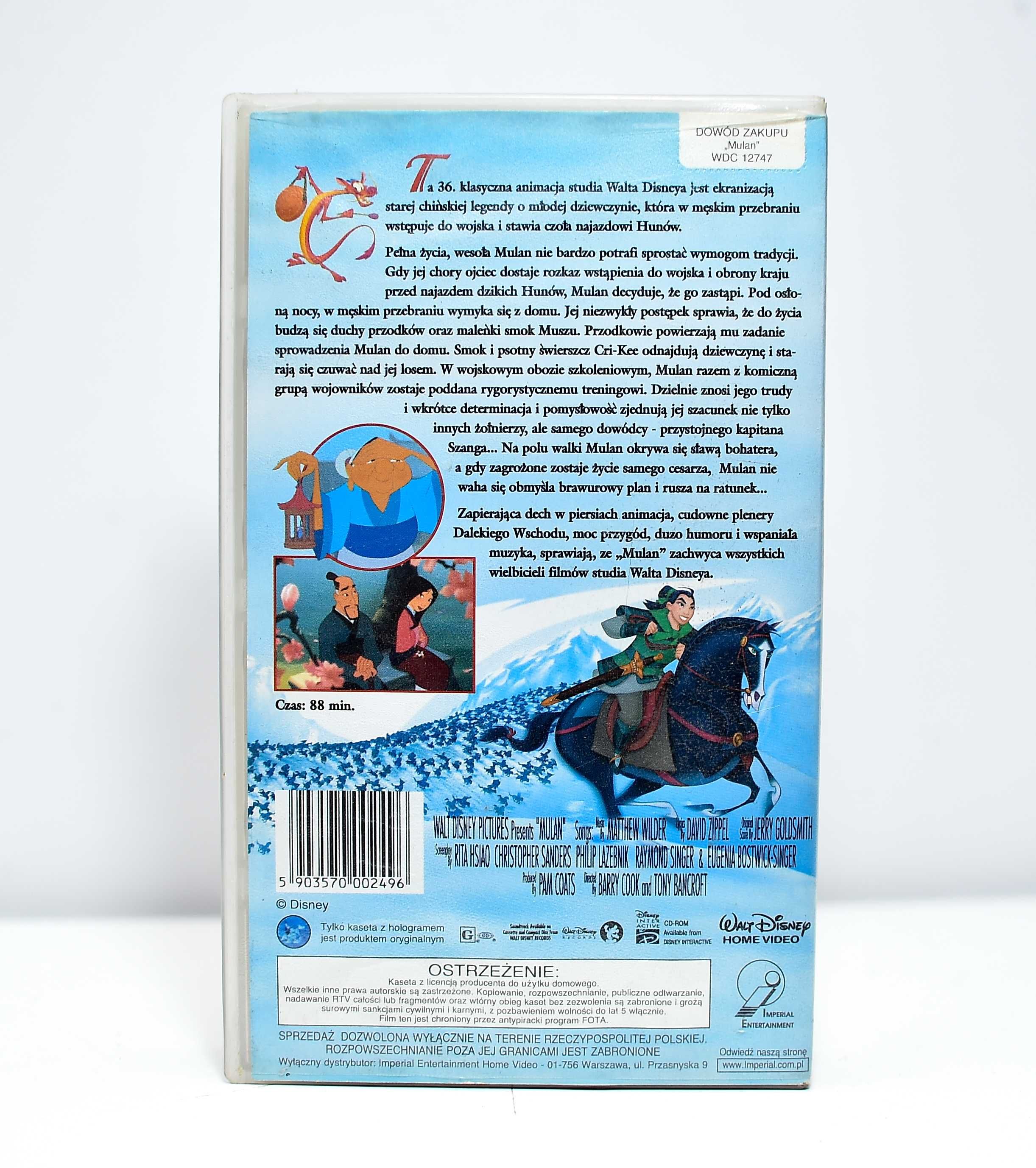 VHS # Disney - Mulan PL