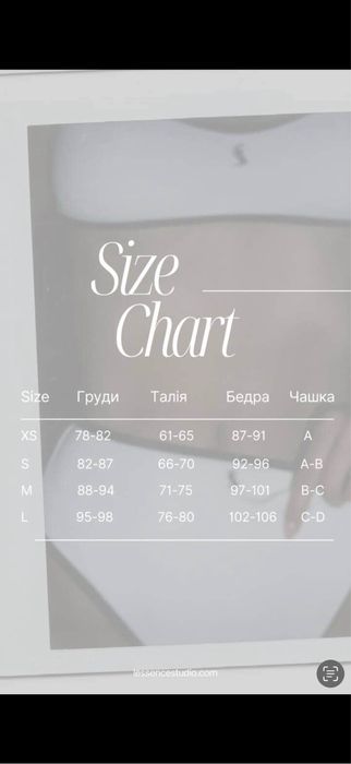 Майка Lessence studio, размер м