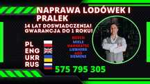 Naprawa lodówek i Pralek Wrocław! Dostępna cena! Szybko! CAŁODOBOWO!