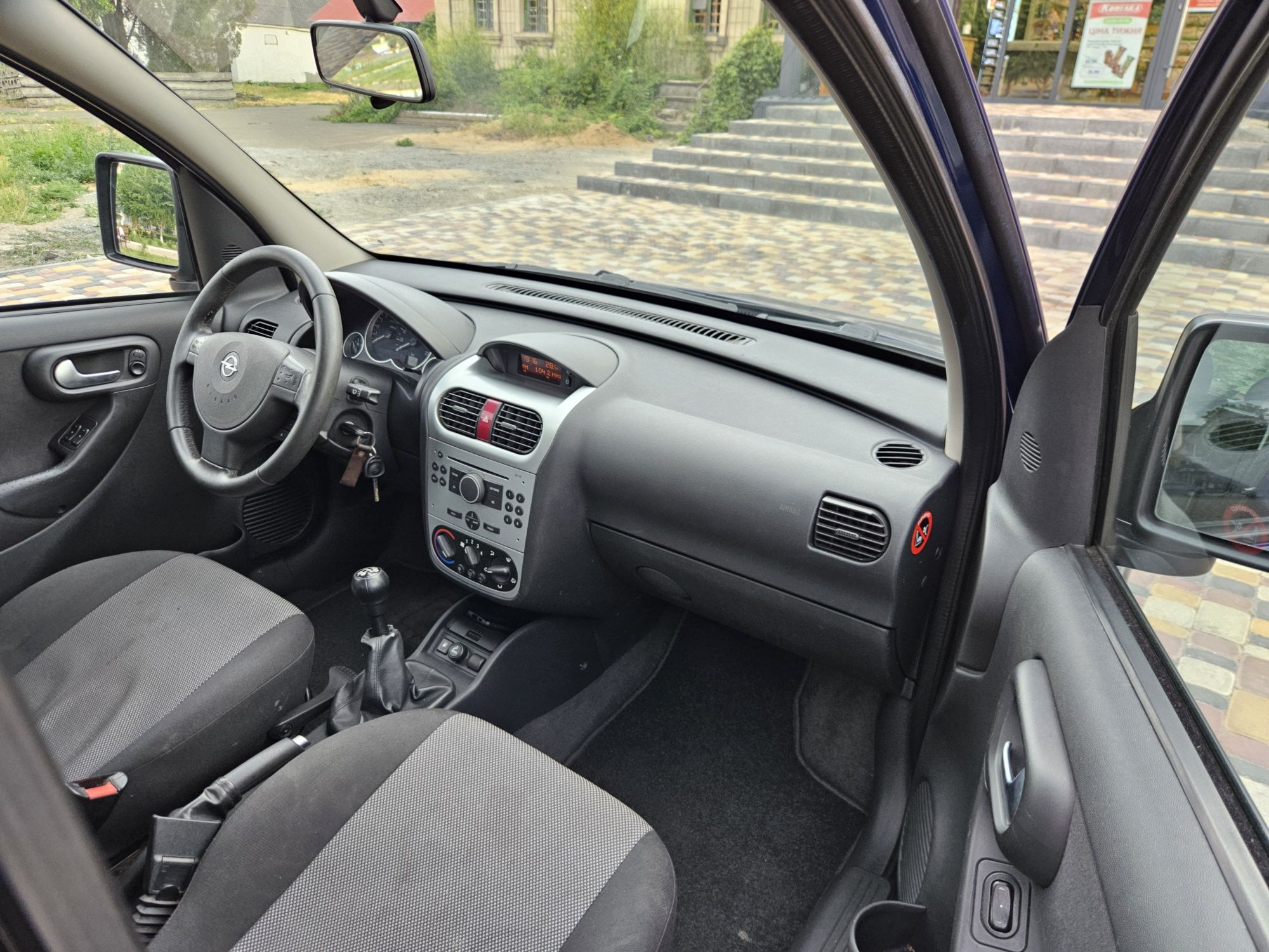 Opel Combo в суперовому стані!