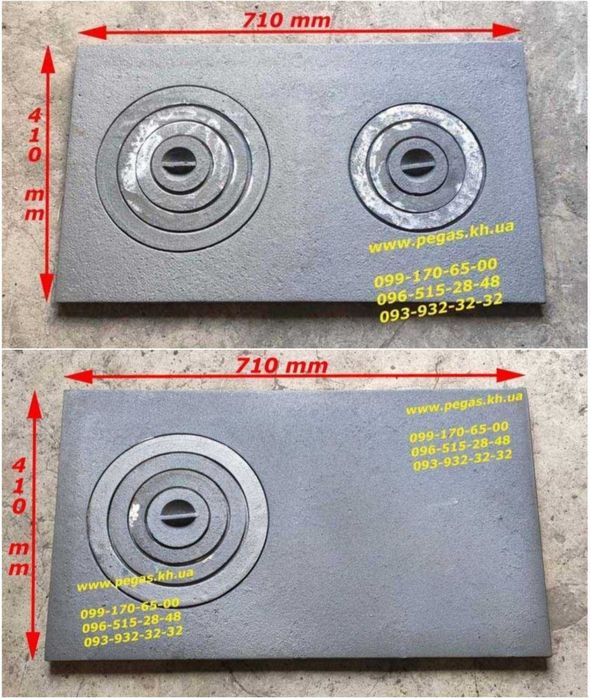 Скоба строительная будівельна для бревен, колод, дерева