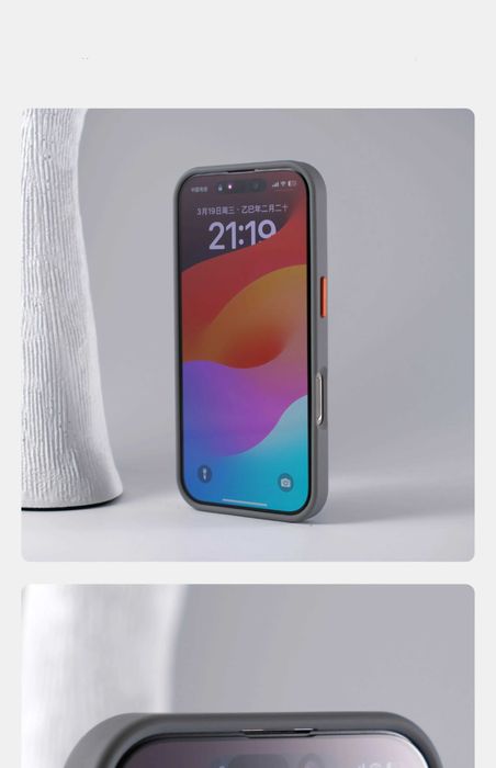 Obudowa etui iphone 16 pro max