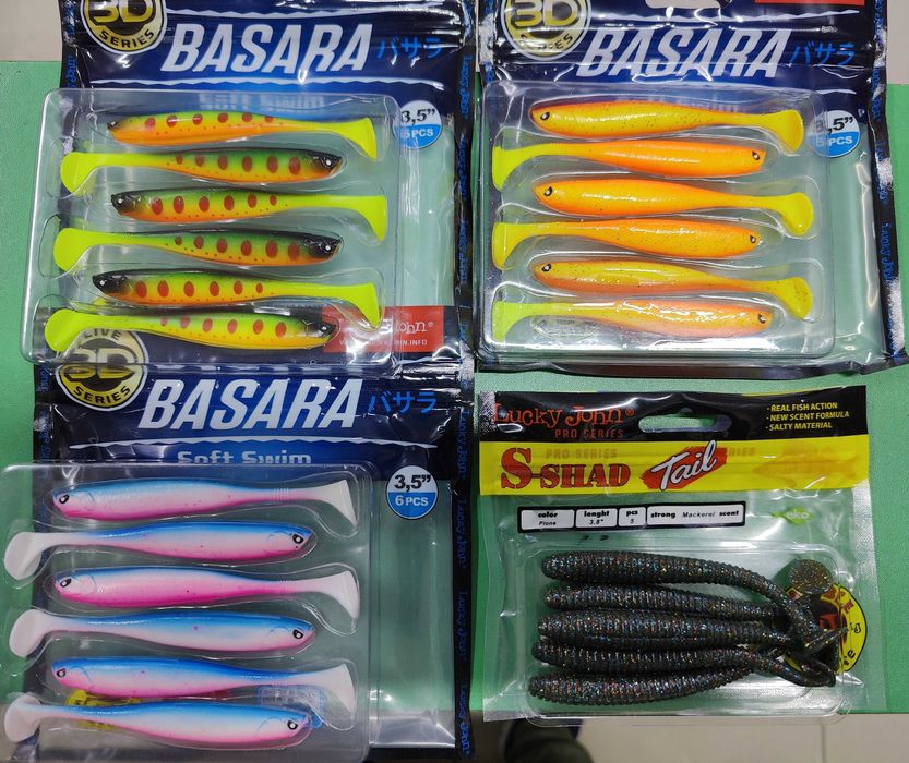 Продам Новий Силікон BASARA