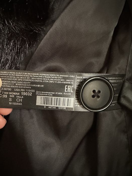 Шуба Mango дублянка