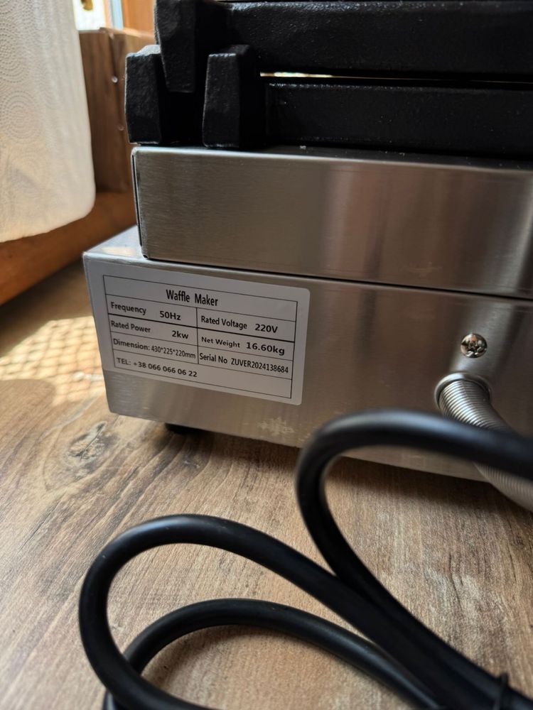 Вафельниця ZUVER Vier Quadrate 2000W квадратик 3х4
