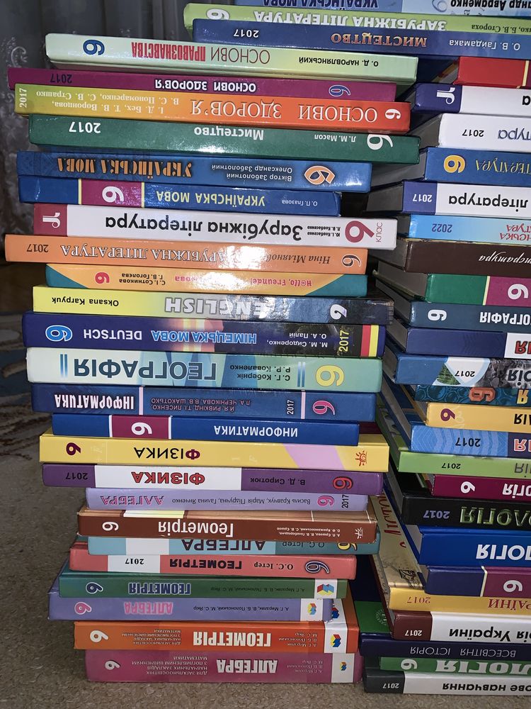 Підручники 9 клас алгебра, біологія, хімія,фізика