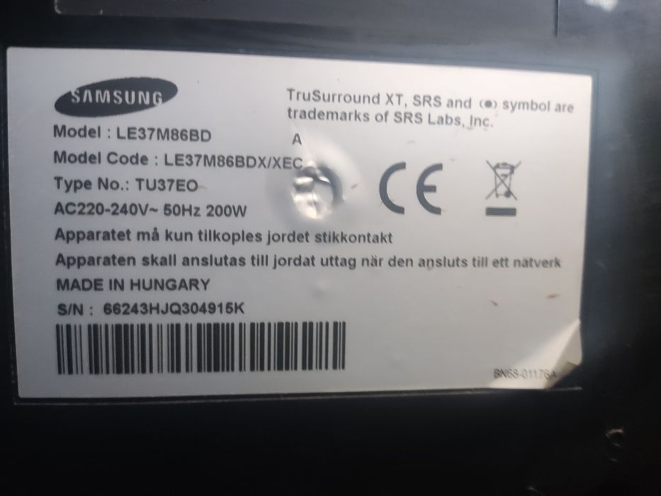 Прода телевізор Samsung LE37M86BD