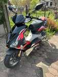 Aprilia SR 2. właściciel od 9 lat