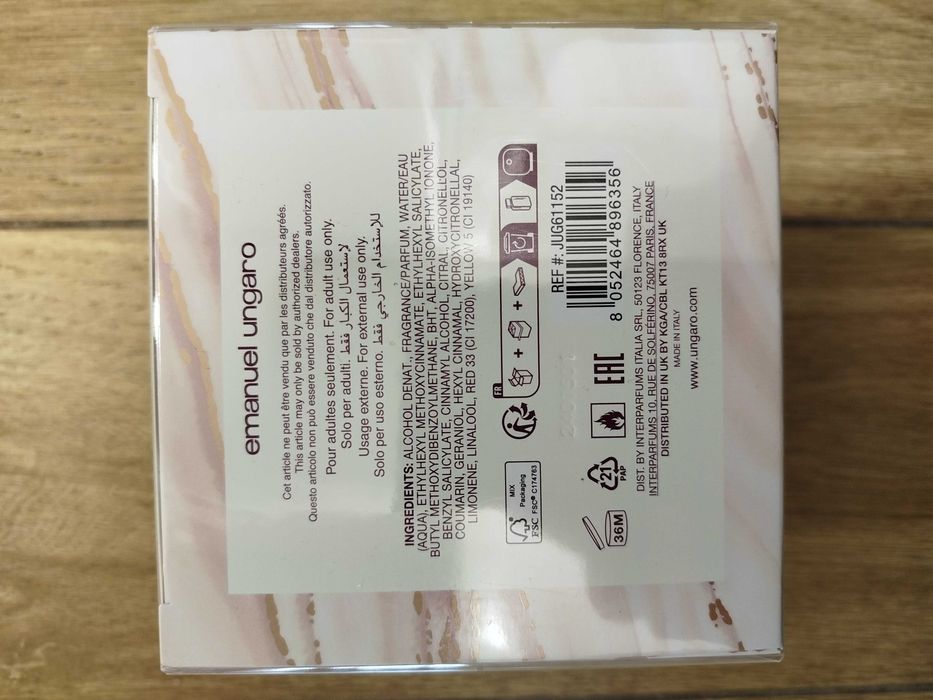 Ungaro Cosmic космічний подарунок для жінок!