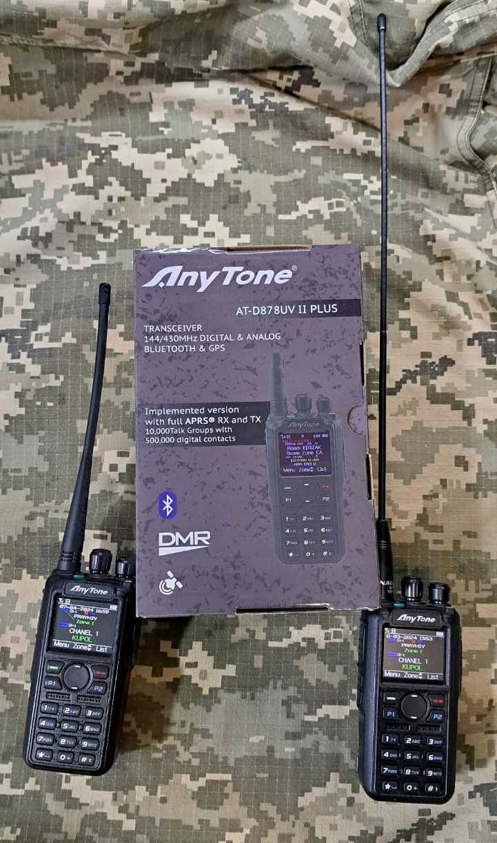 Anytone AT-D878UV II Plus з 2хАКБ 3100мАг, працює з Motorola по AES256
