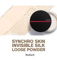 Пудра для обличчя  Shiseido Synchro Skin Invisible Silk Loose Powder