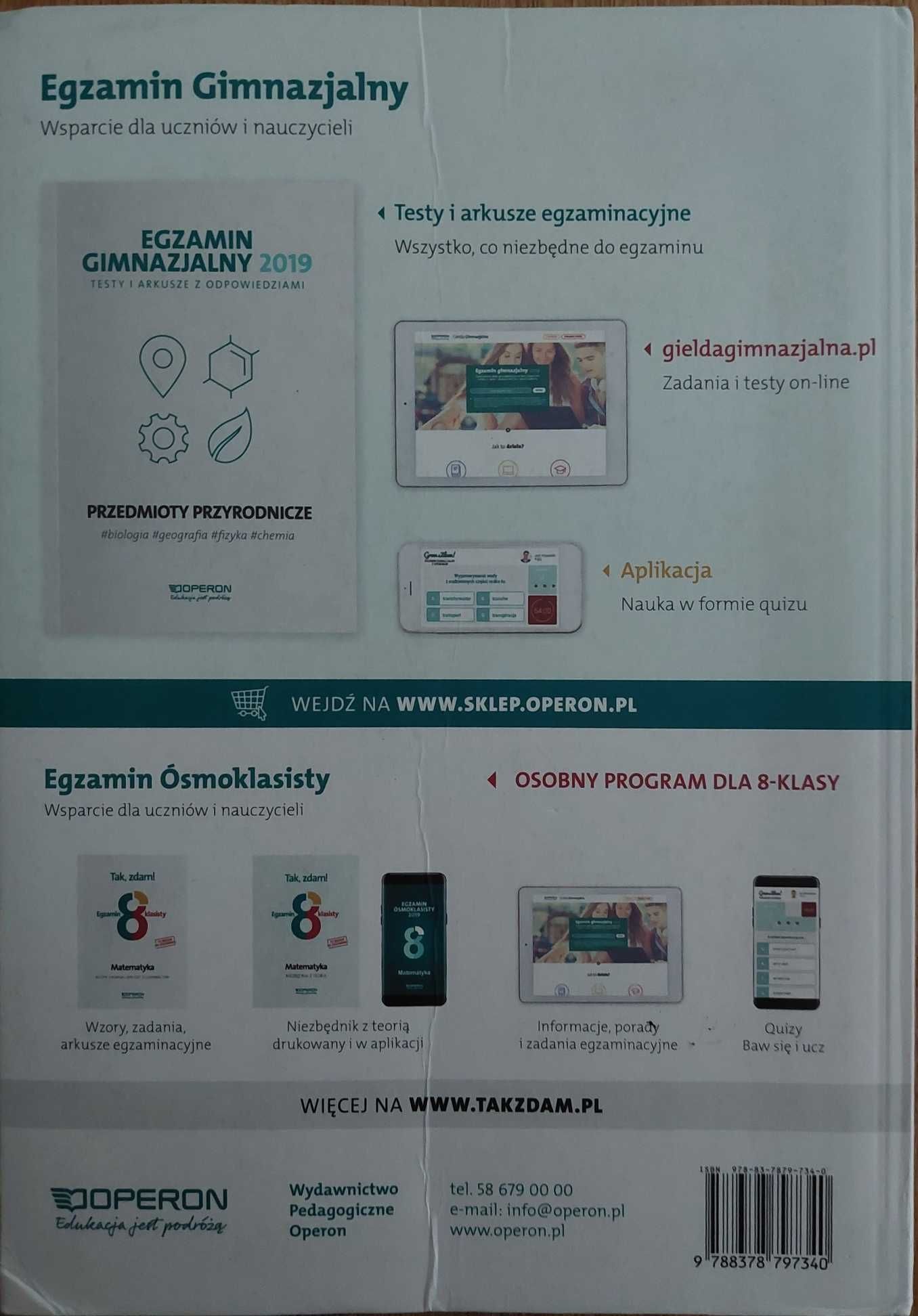 Vademecum - Egzamin Gimnazjalny 2019. Przedmioty przyrodnicze