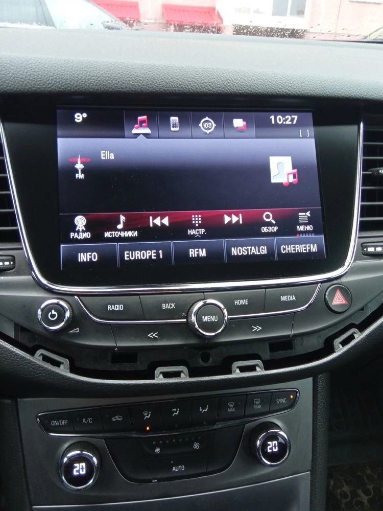 Radio opel astra k - reparação