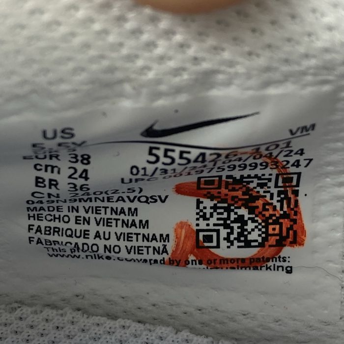 р.38 Кросівки Nike Air Max 2013 White Metallic Silver 555426-101