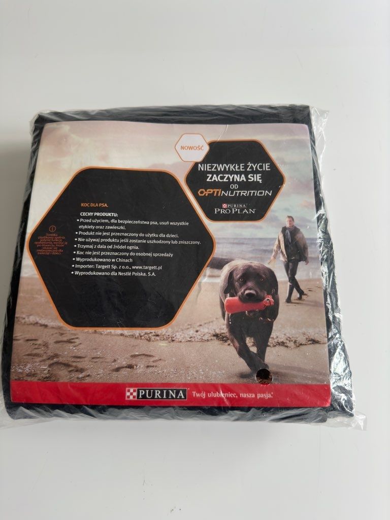 Legowisko dla psa Purina Pro Plan