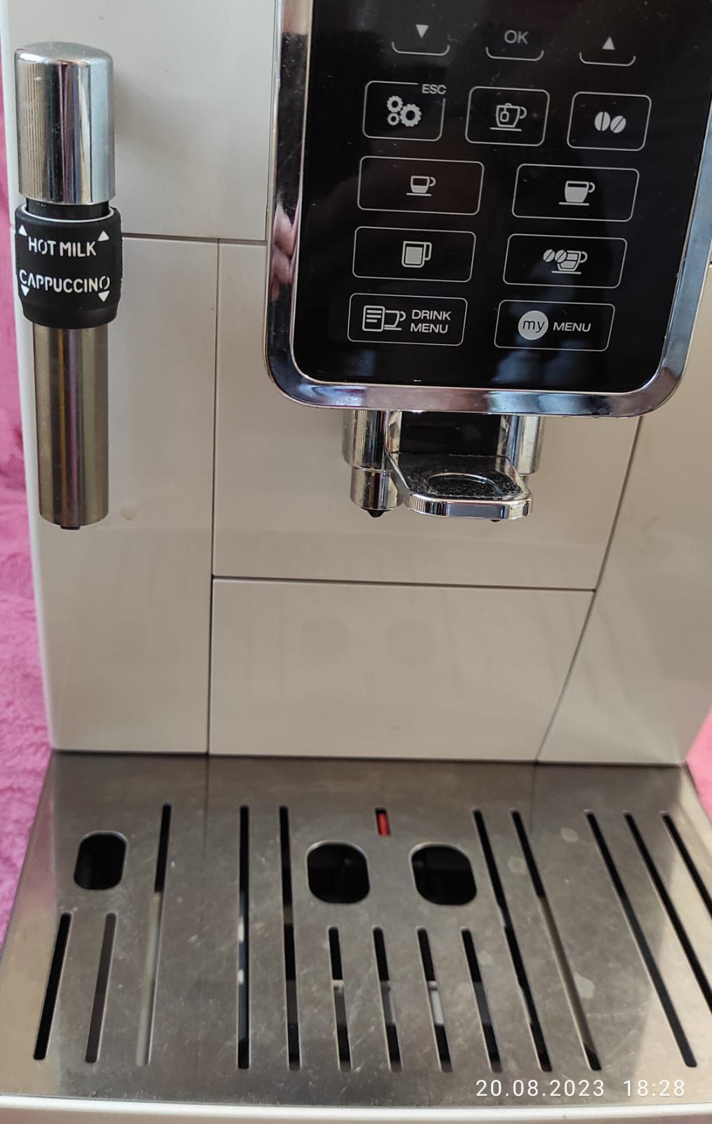 Кофемашина Delongi DINAMICA