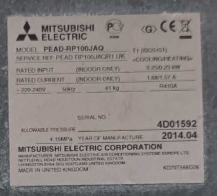 Кондиционер канальный инвертор Mitsubishi Electric 36 до 115м2 Монтаж