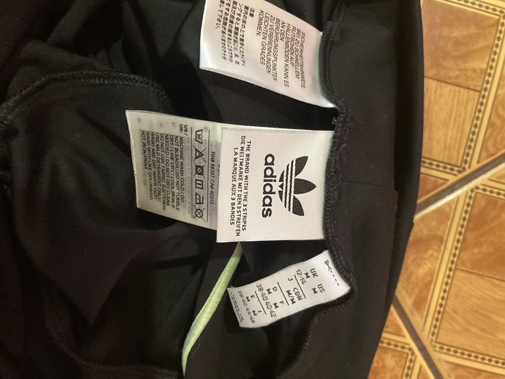 Продам Лосини Adidas