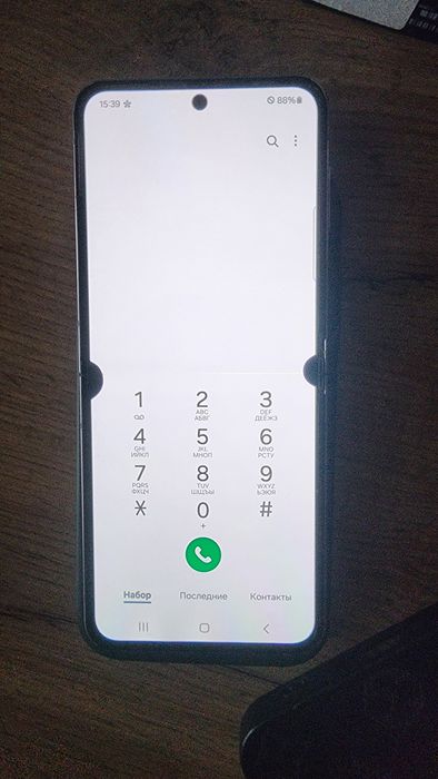 Samsung Z Fold 5 3