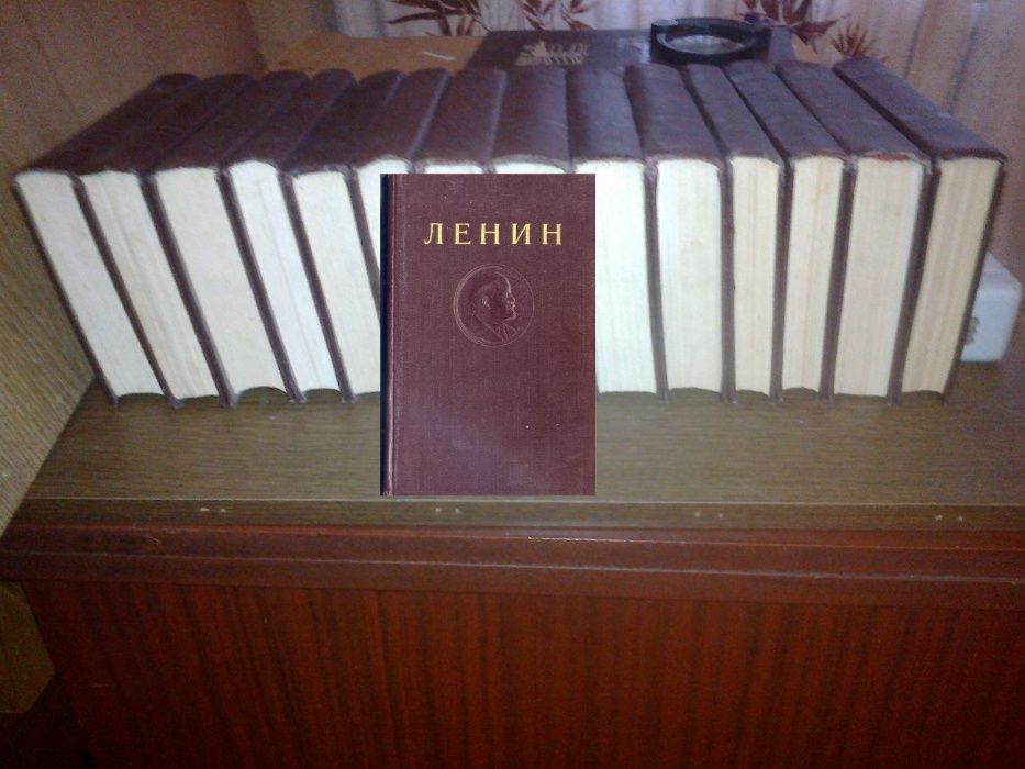 ЛЕНИН В.И. Собр. соч, 4-е изд (1946 – 1949гг), 14 томов = Антикварные