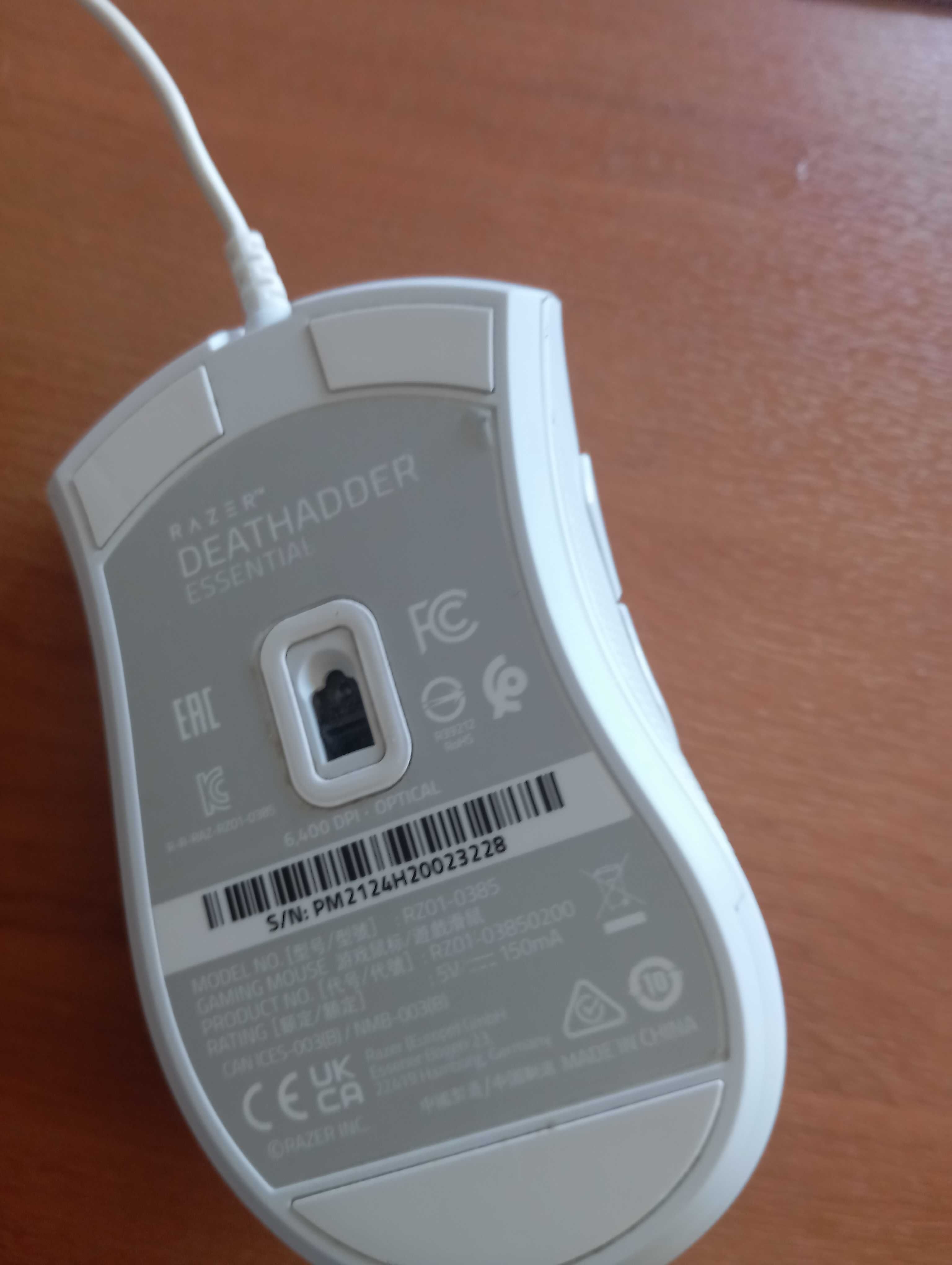 Gaming mouse branco