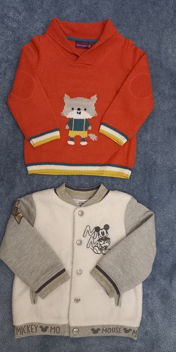 Lote Roupa Inverno Menino 2 Anos