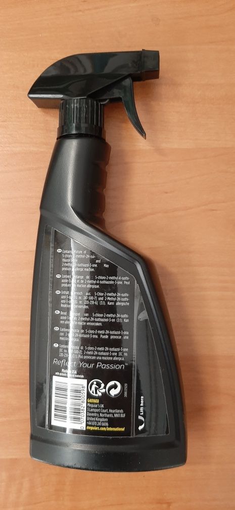 Meguiars Supreme Shine kokpit błyszczący 473ml