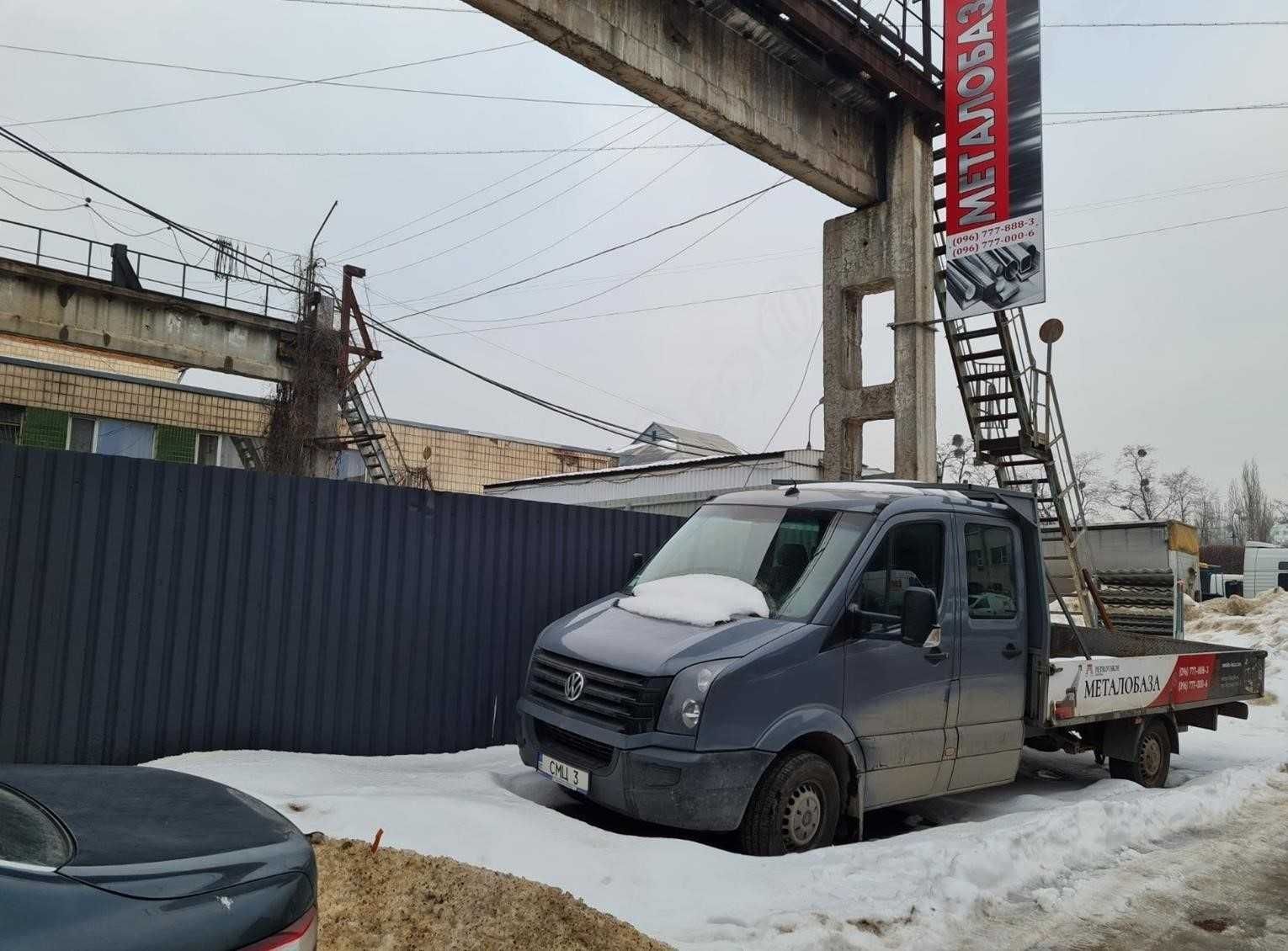 Металопрокат. Арматура є все. Доставка додому